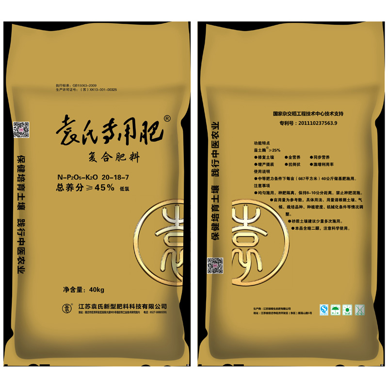 Ԭ�ό��÷ʏͺϷ���